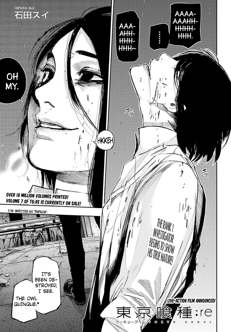 Tokyo Ghoul:re Chapter 82 1